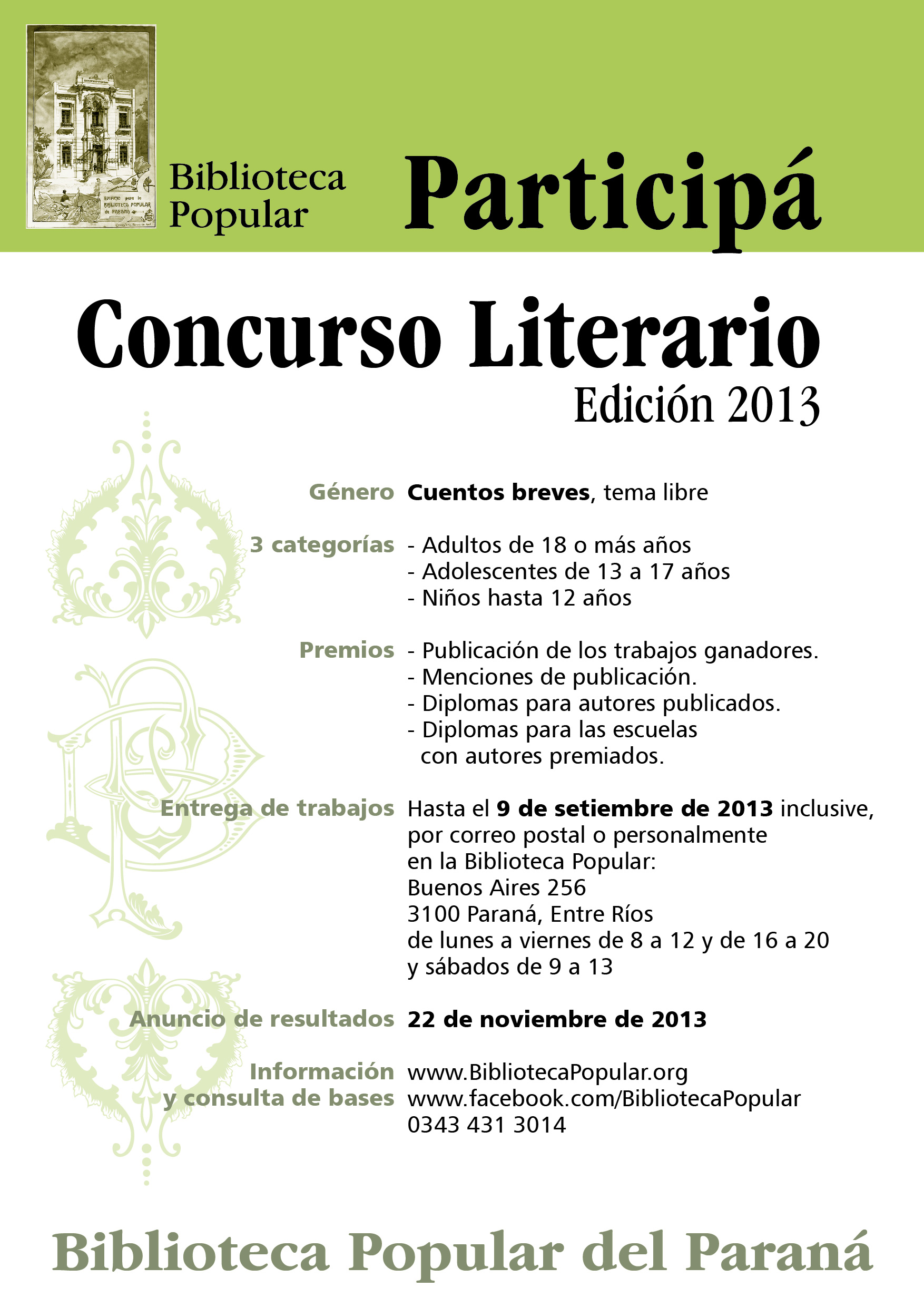 Afiche promocional del Concurso Biblioteca Popular del Paraná, Edición 2013