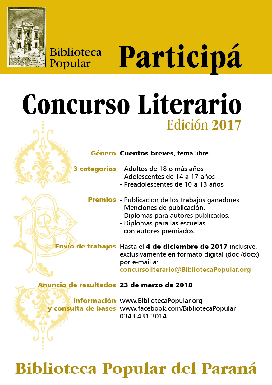 Afiche promocional del Concurso Biblioteca Popular del Paraná, Edición 2017