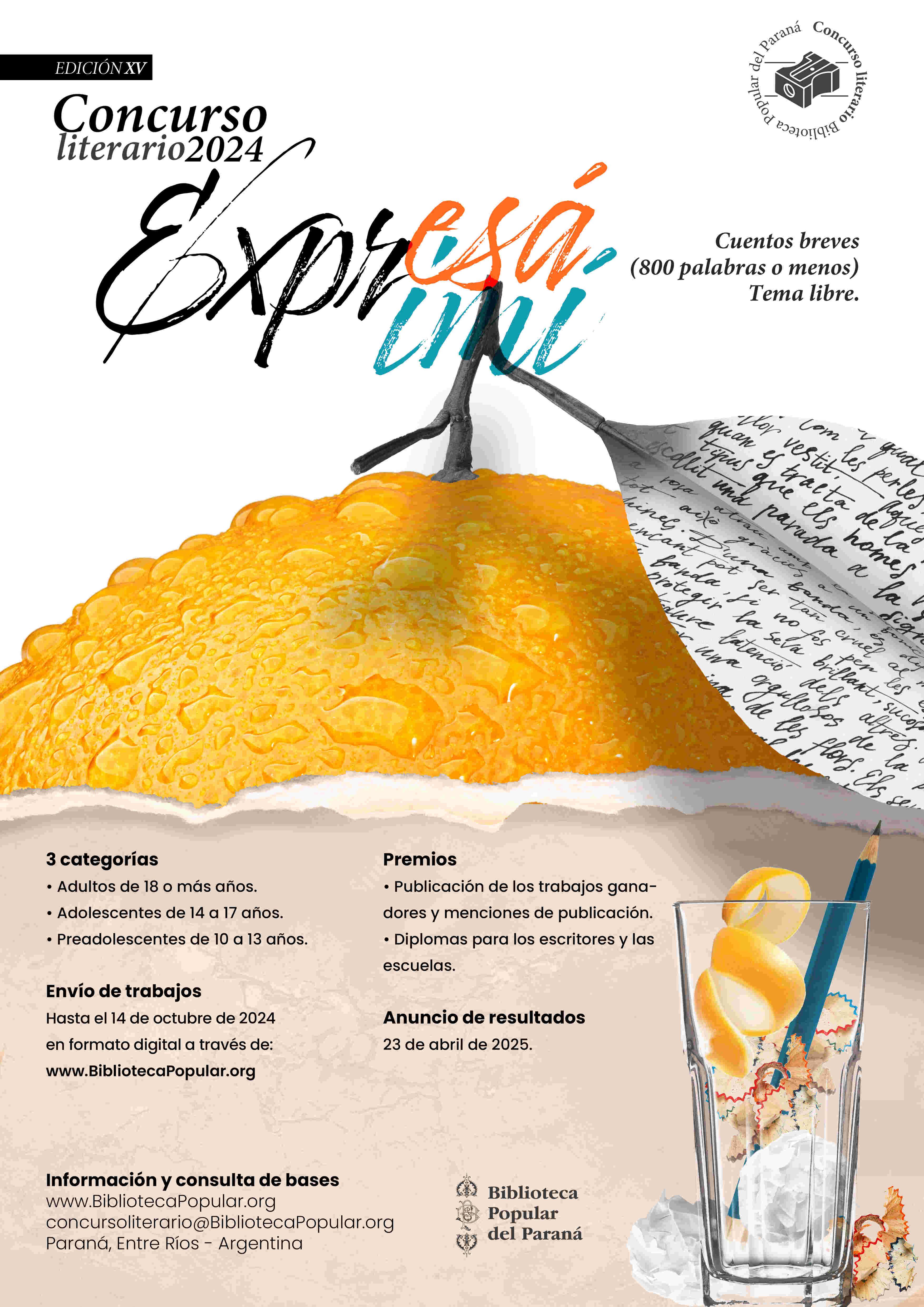 Afiche promocional del Concurso Biblioteca Popular del Paraná, Edición 2024